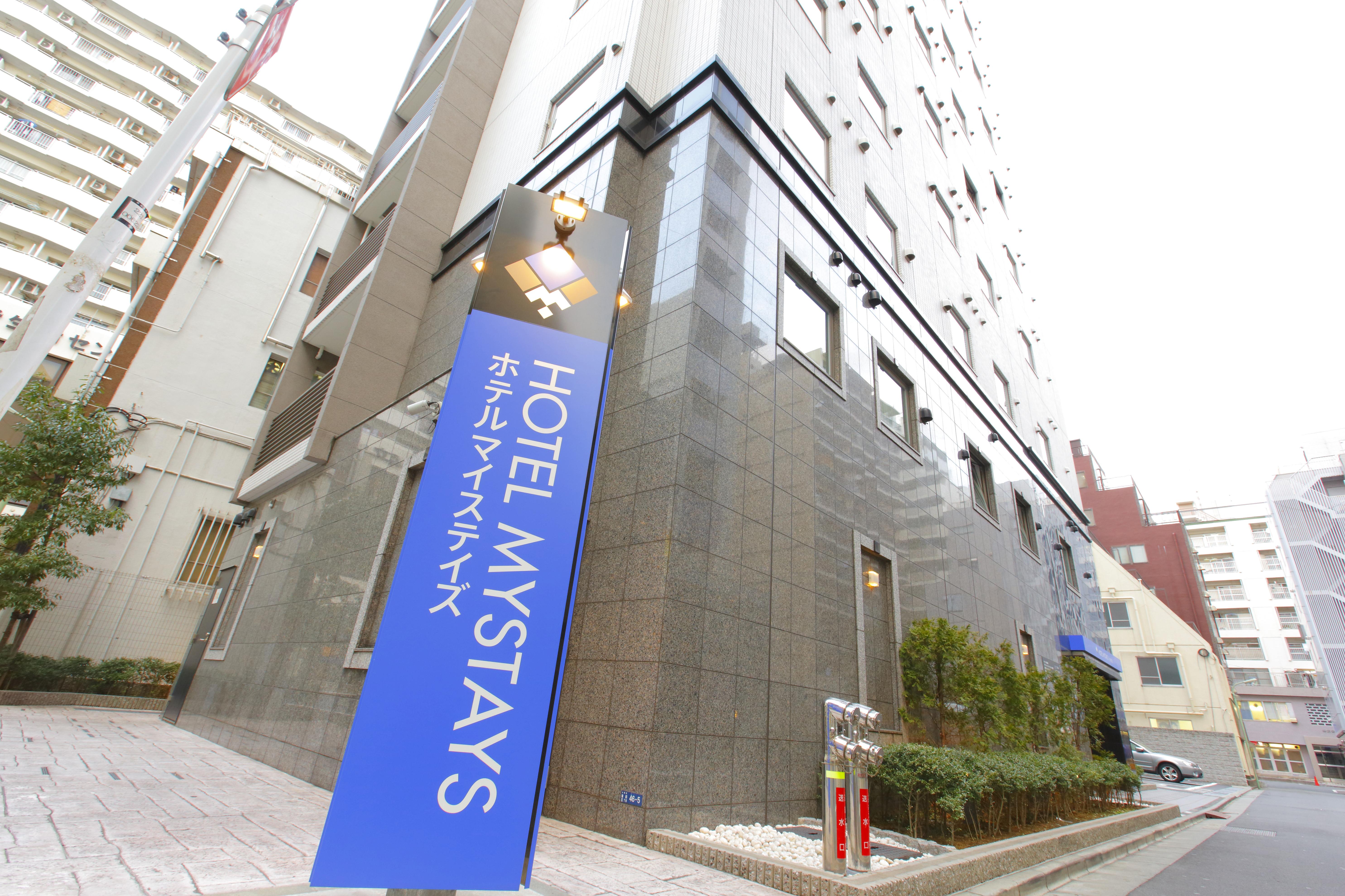 טוקיו Hotel Mystays Kamata מראה חיצוני תמונה